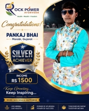 Achiever