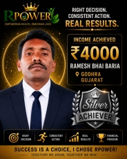 Achiever
